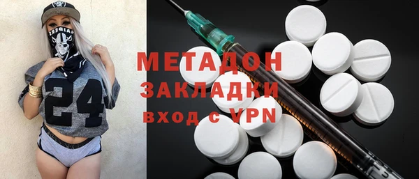 кокс Алзамай