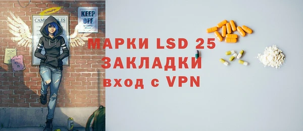 соль ск Алексеевка