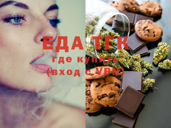 крисы Алексин