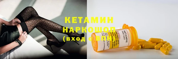 кокаин колумбия Нефтегорск