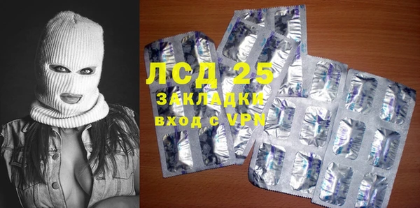 кокс Алзамай