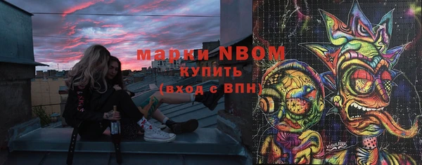 кокс Алзамай