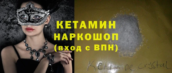 кокс Алзамай